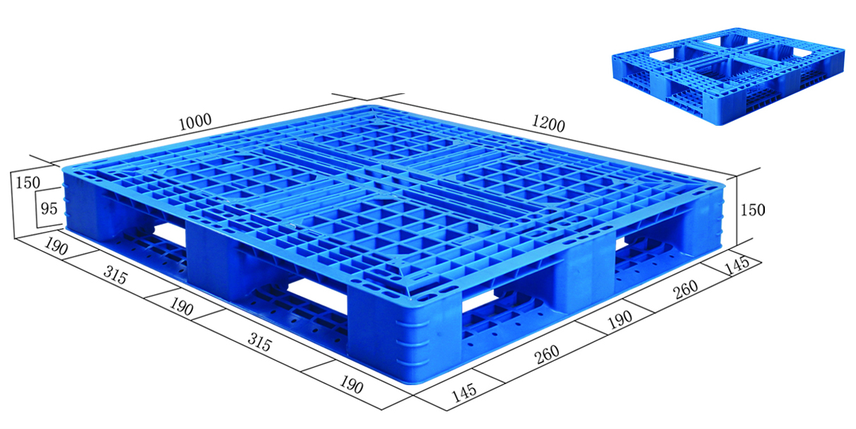 塑料托盤 塑料托盤