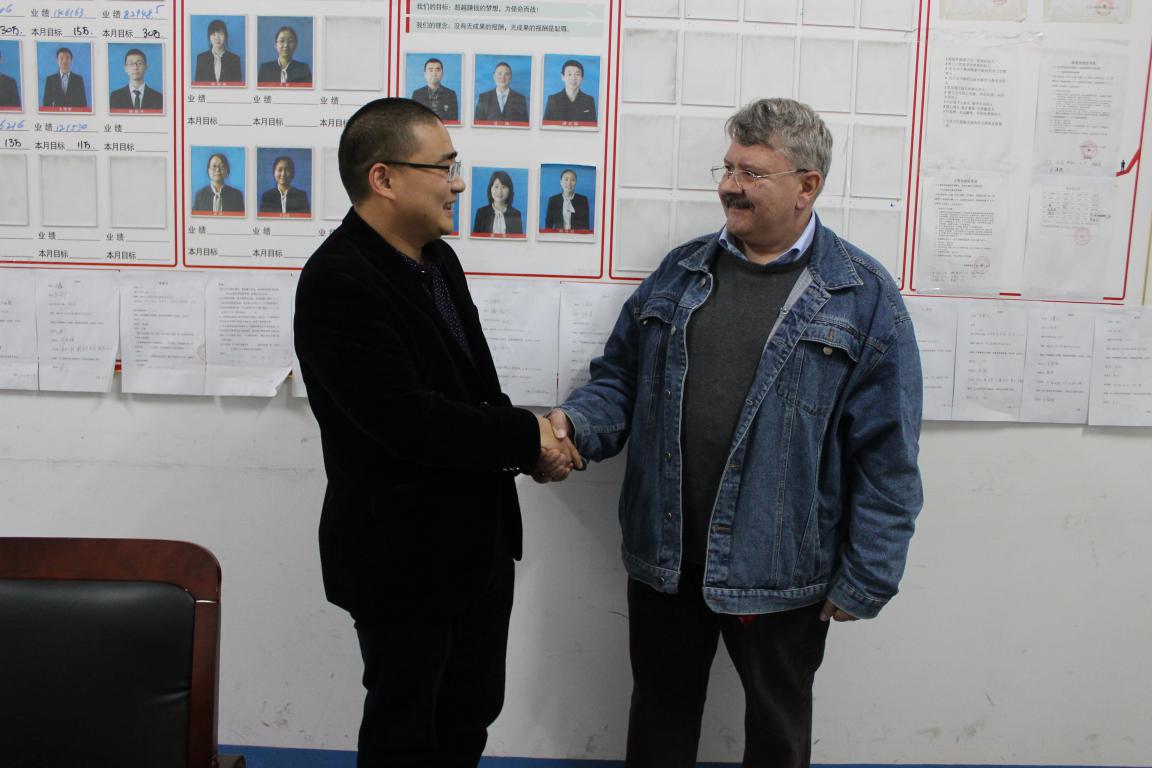 圖片9.jpg 圖片9.jpg