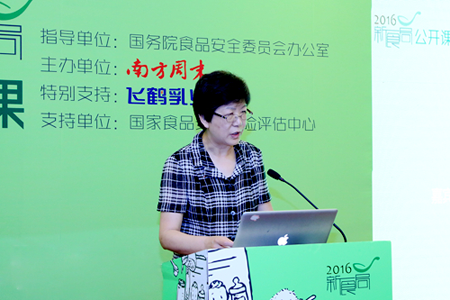 圖片3.png 圖片3.png