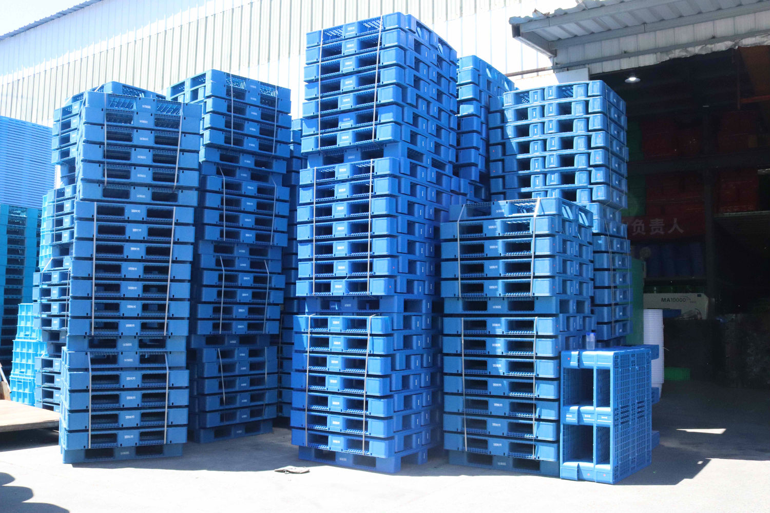 1111川字網(wǎng)格托盤(回料)2.jpg 1111川字網(wǎng)格托盤(回料)2.jpg