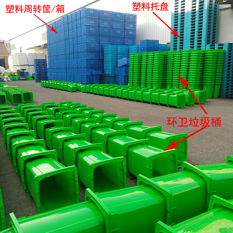 林輝環(huán)衛(wèi)垃圾桶.jpg 林輝環(huán)衛(wèi)垃圾桶.jpg