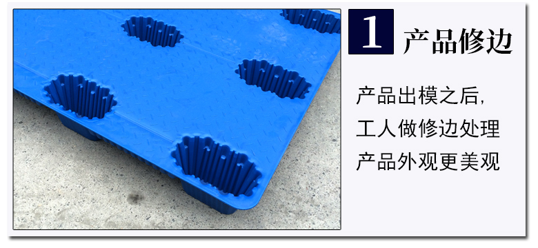 產(chǎn)品細(xì)節(jié)_02.jpg 產(chǎn)品細(xì)節(jié)_02.jpg