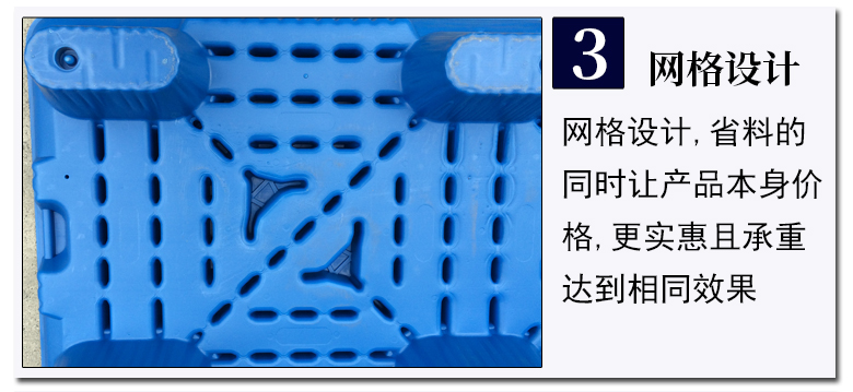 產(chǎn)品細(xì)節(jié)_04.jpg 產(chǎn)品細(xì)節(jié)_04.jpg