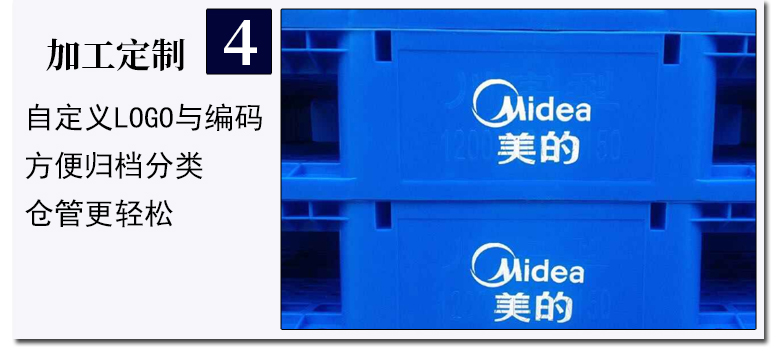 產(chǎn)品細(xì)節(jié)_05.jpg 產(chǎn)品細(xì)節(jié)_05.jpg