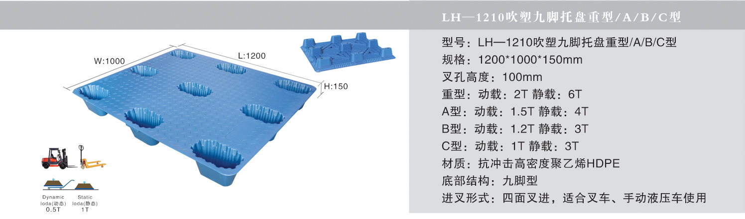 1210 (2).jpg 1210 (2).jpg