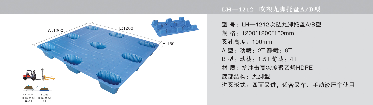 1212 (2).jpg 1212 (2).jpg