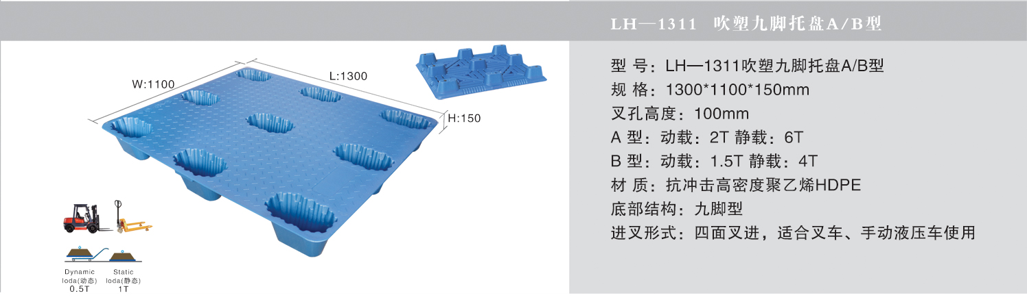 1311 (2).jpg 1311 (2).jpg