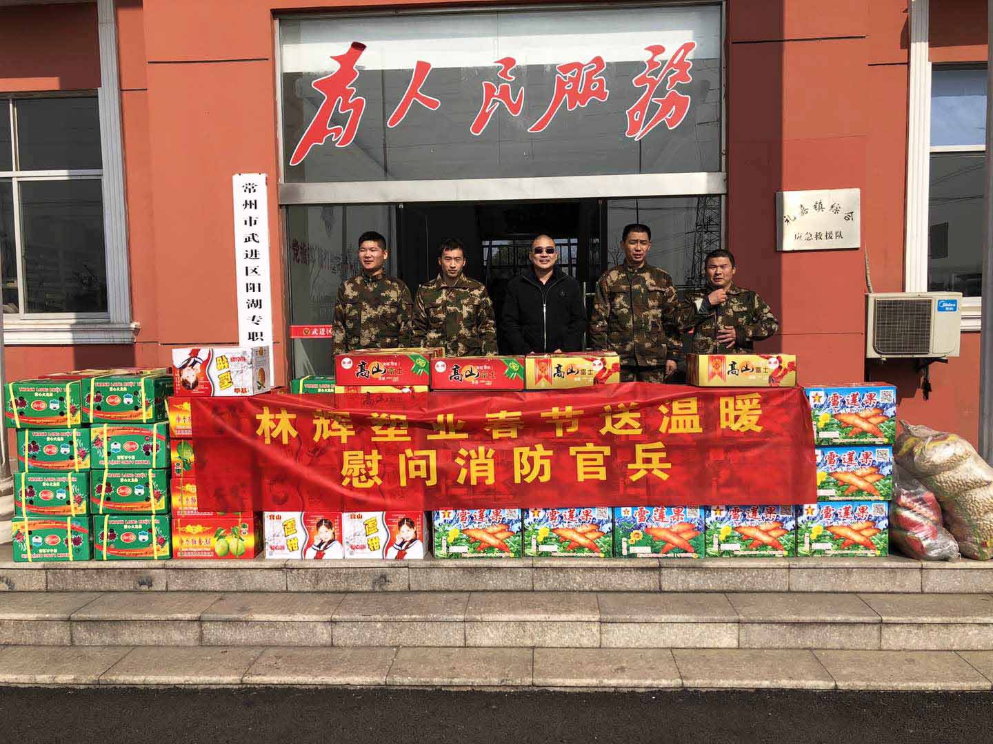 微信圖片_20190123113421.jpg 微信圖片_20190123113421.jpg