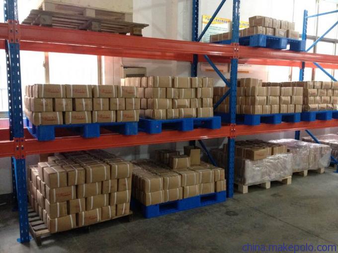 上貨架塑料托盤 上貨架塑料托盤