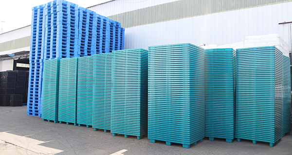 塑料托盤.png 塑料托盤.png