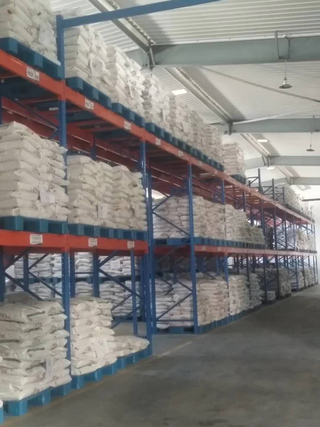 塑料托盤.png 塑料托盤.png