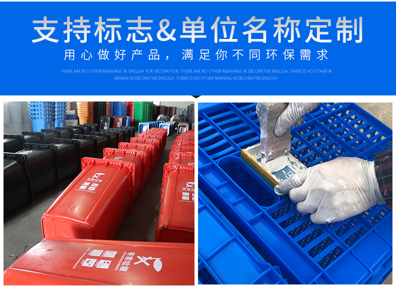 江蘇干濕分離垃圾桶_03.jpg 江蘇干濕分離垃圾桶_03.jpg