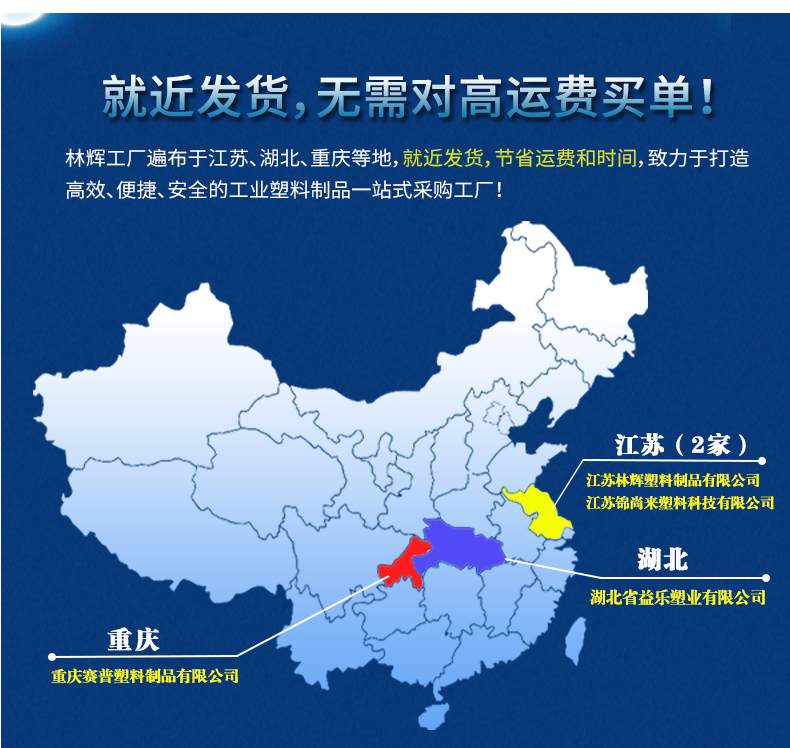 干濕分類垃圾桶詳情頁_15.jpg 干濕分類垃圾桶詳情頁_15.jpg