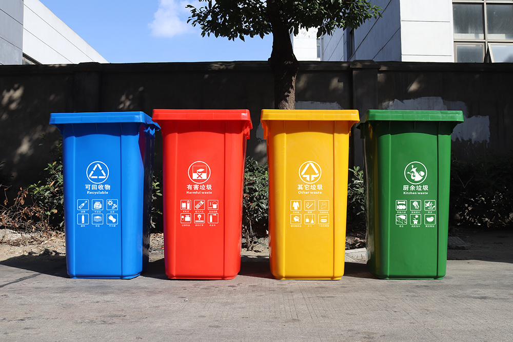 環(huán)衛(wèi)垃圾桶 環(huán)衛(wèi)垃圾桶