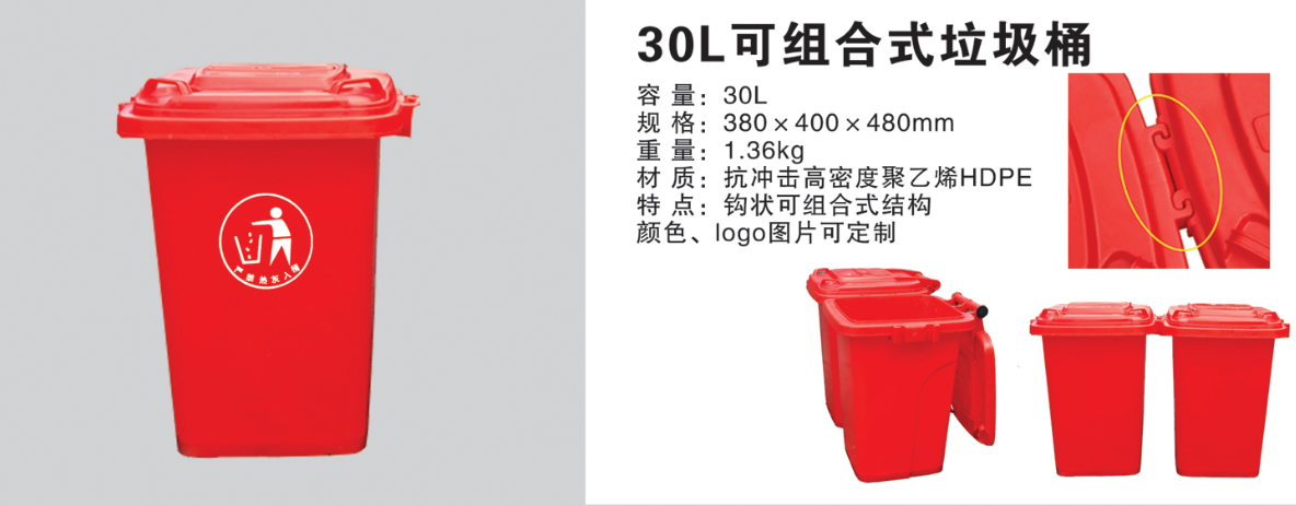 微信截圖_20191112105004.png 微信截圖_20191112105004.png