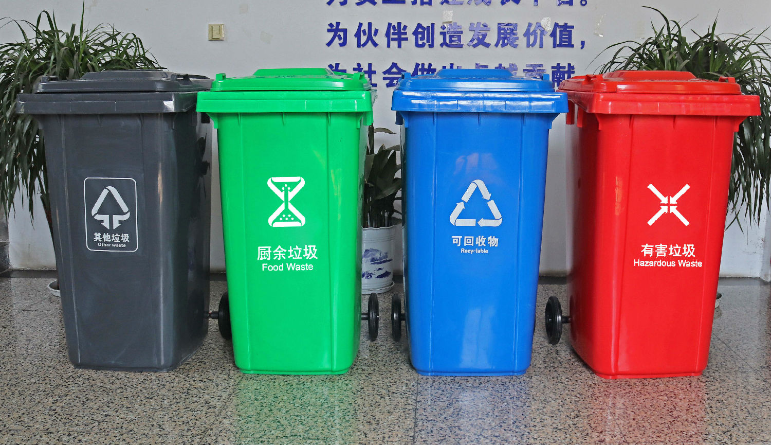 新圖標(biāo)分類4個(gè)首頁(yè)配圖.jpg 新圖標(biāo)分類4個(gè)首頁(yè)配圖.jpg