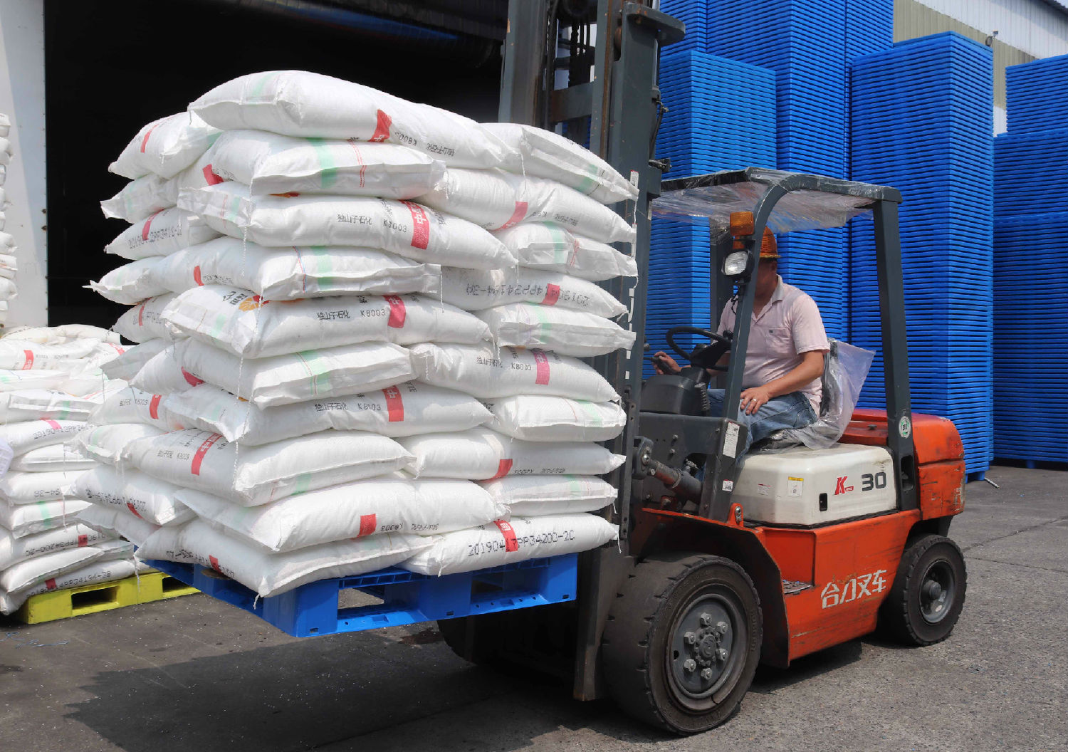 叉車塑膠托盤 叉車塑膠托盤