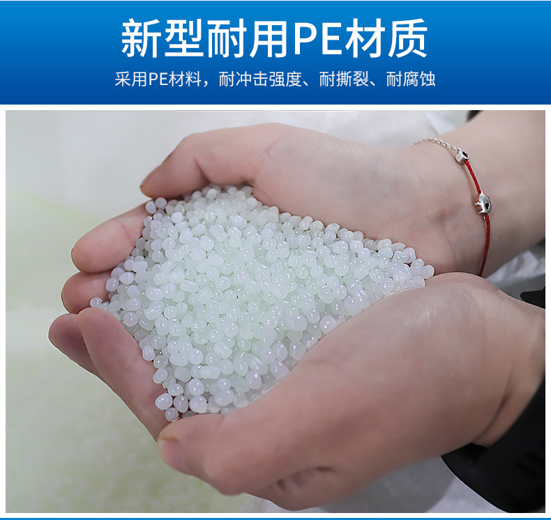 1212高腳塑料托盤1_02.jpg 1212高腳塑料托盤1_02.jpg