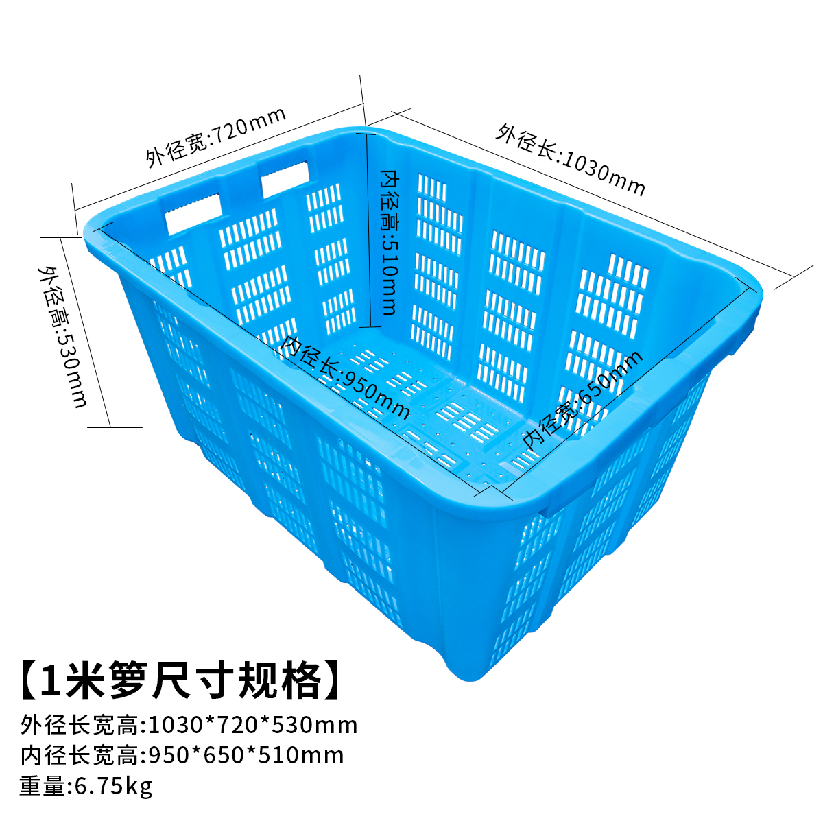 尺寸圖.jpg 尺寸圖.jpg