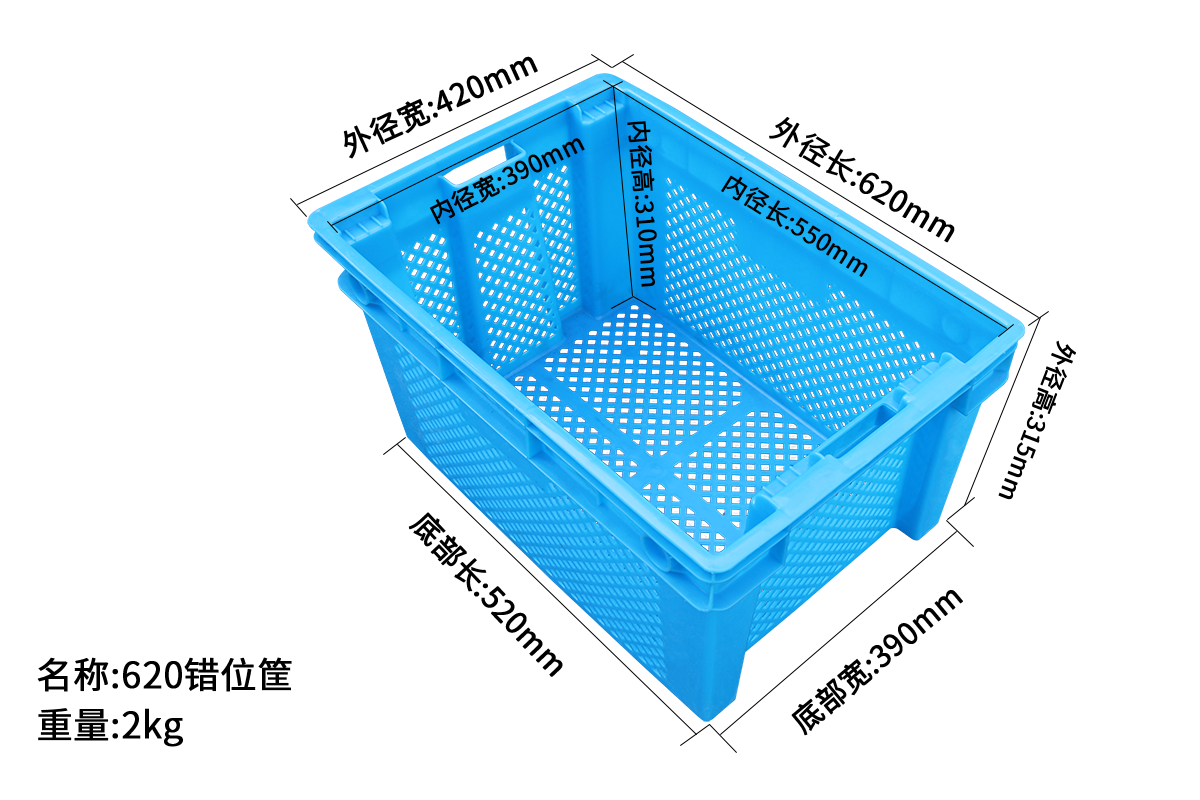 620錯位筐尺寸規(guī)格表.png 620錯位筐尺寸規(guī)格表.png