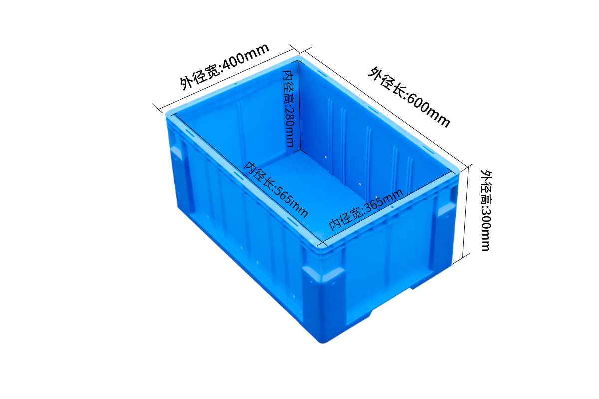 立庫箱尺寸規(guī)格.png 立庫箱尺寸規(guī)格.png