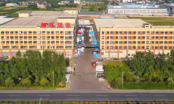 工廠(chǎng)環(huán)境