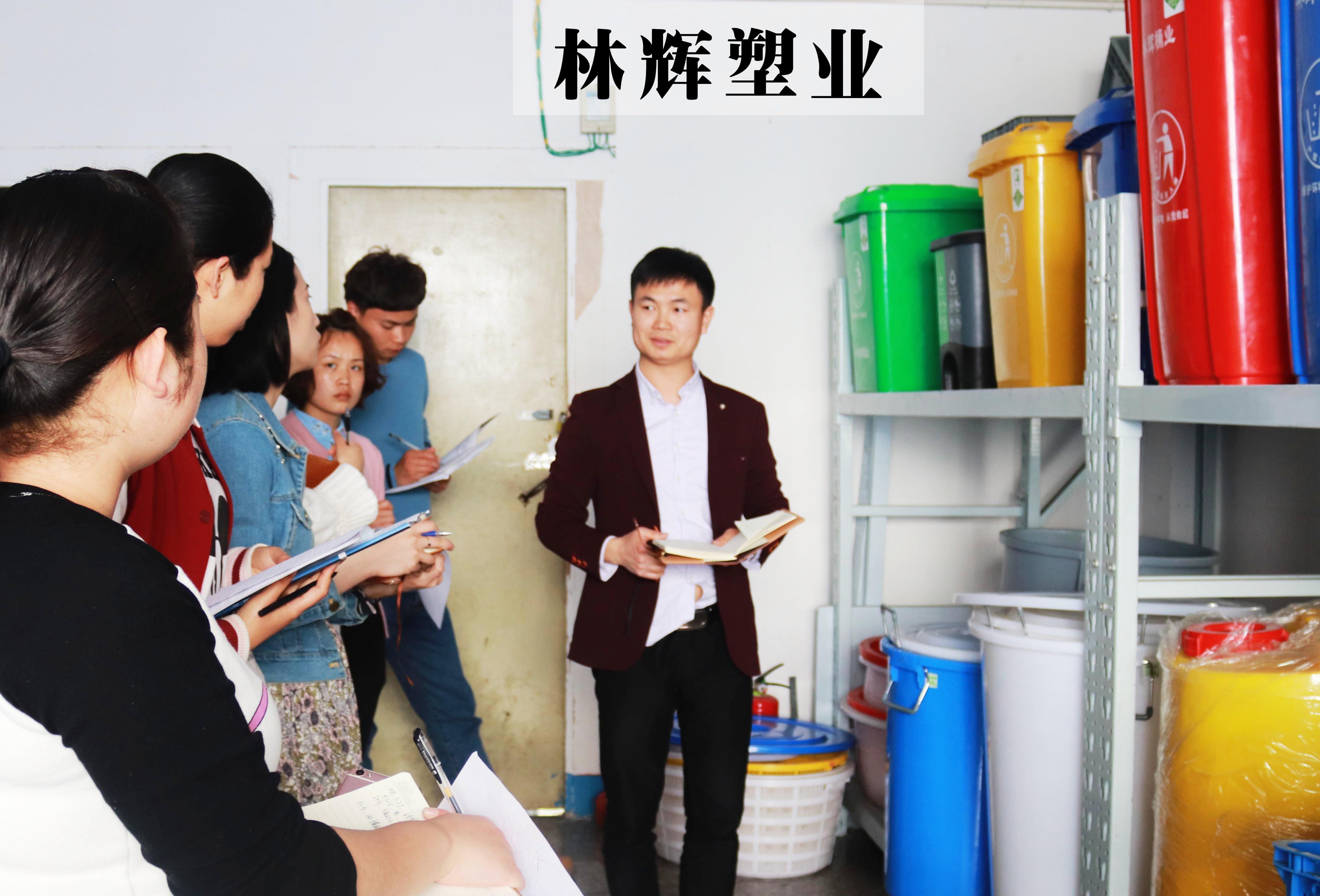 “老帶新”第四期 | 7200秒，2小時(shí)，環(huán)衛(wèi)垃圾桶知識(shí)讓你聽的過癮！