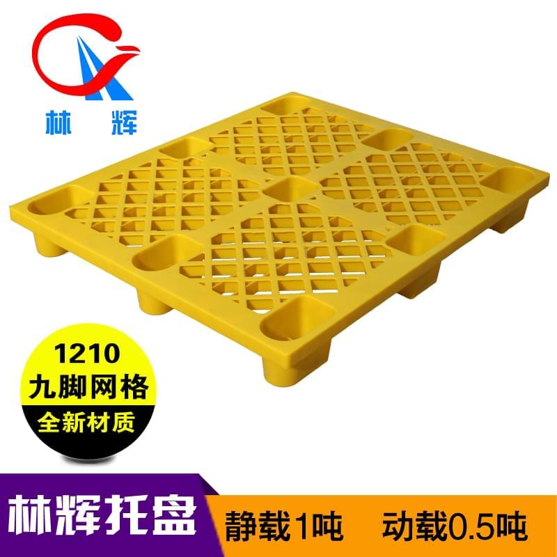 塑料托盤的產(chǎn)品細(xì)化分類，不斷提高性價比！