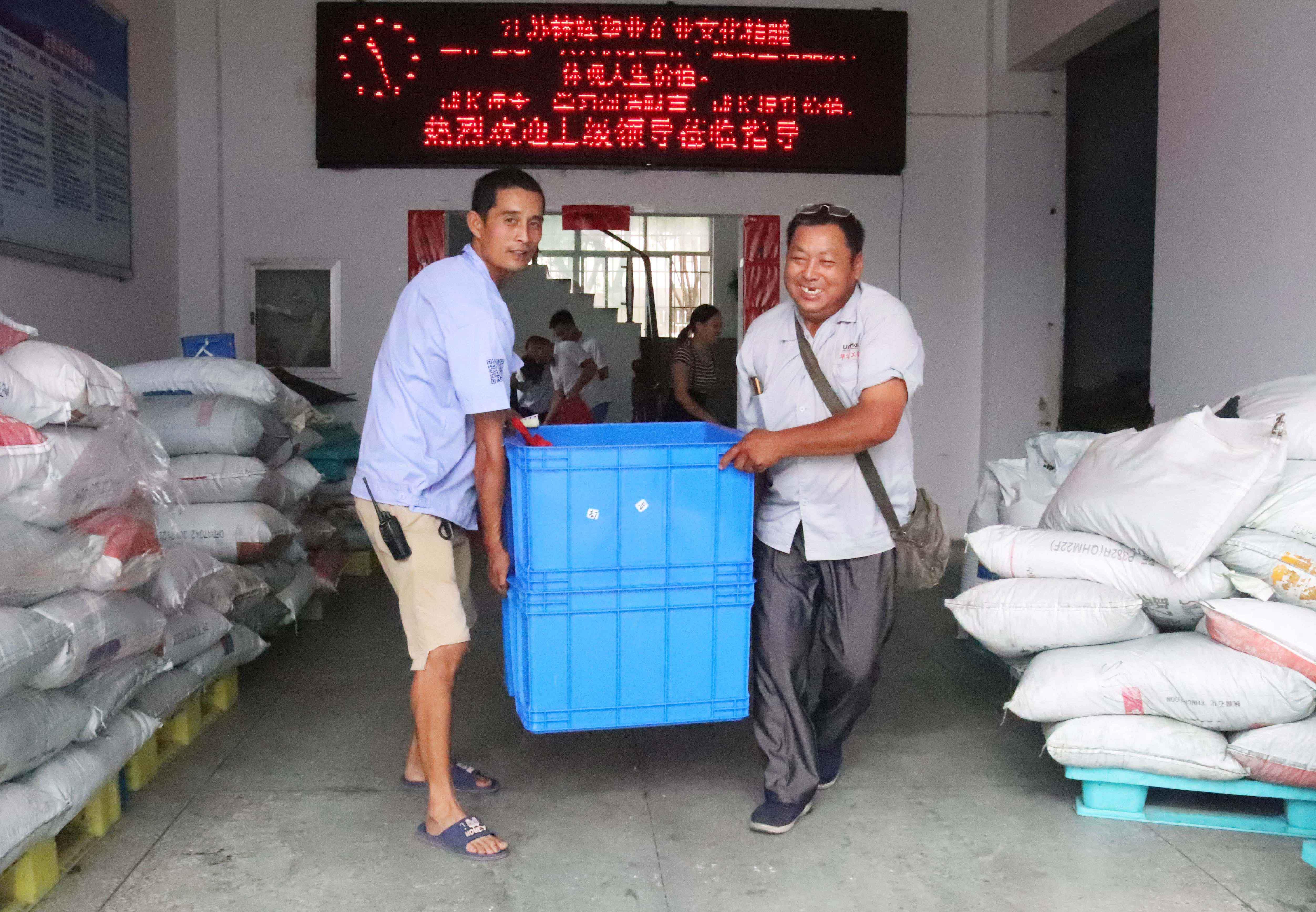 一言不合就送點(diǎn)東西的公司在哪？在！這！