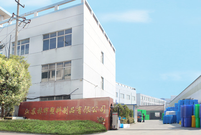 林輝塑業(yè)，一個值得客戶信賴的塑料托盤生產(chǎn)廠家