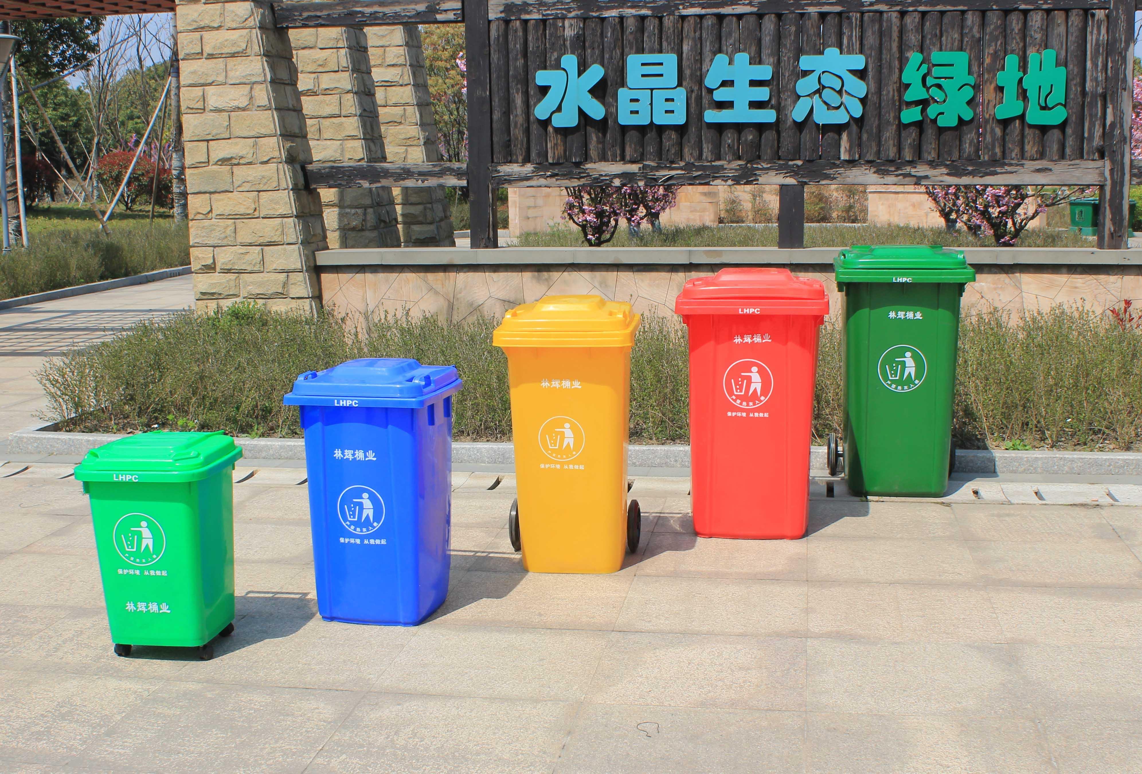 怎么放環(huán)衛(wèi)垃圾桶才沒有異味？