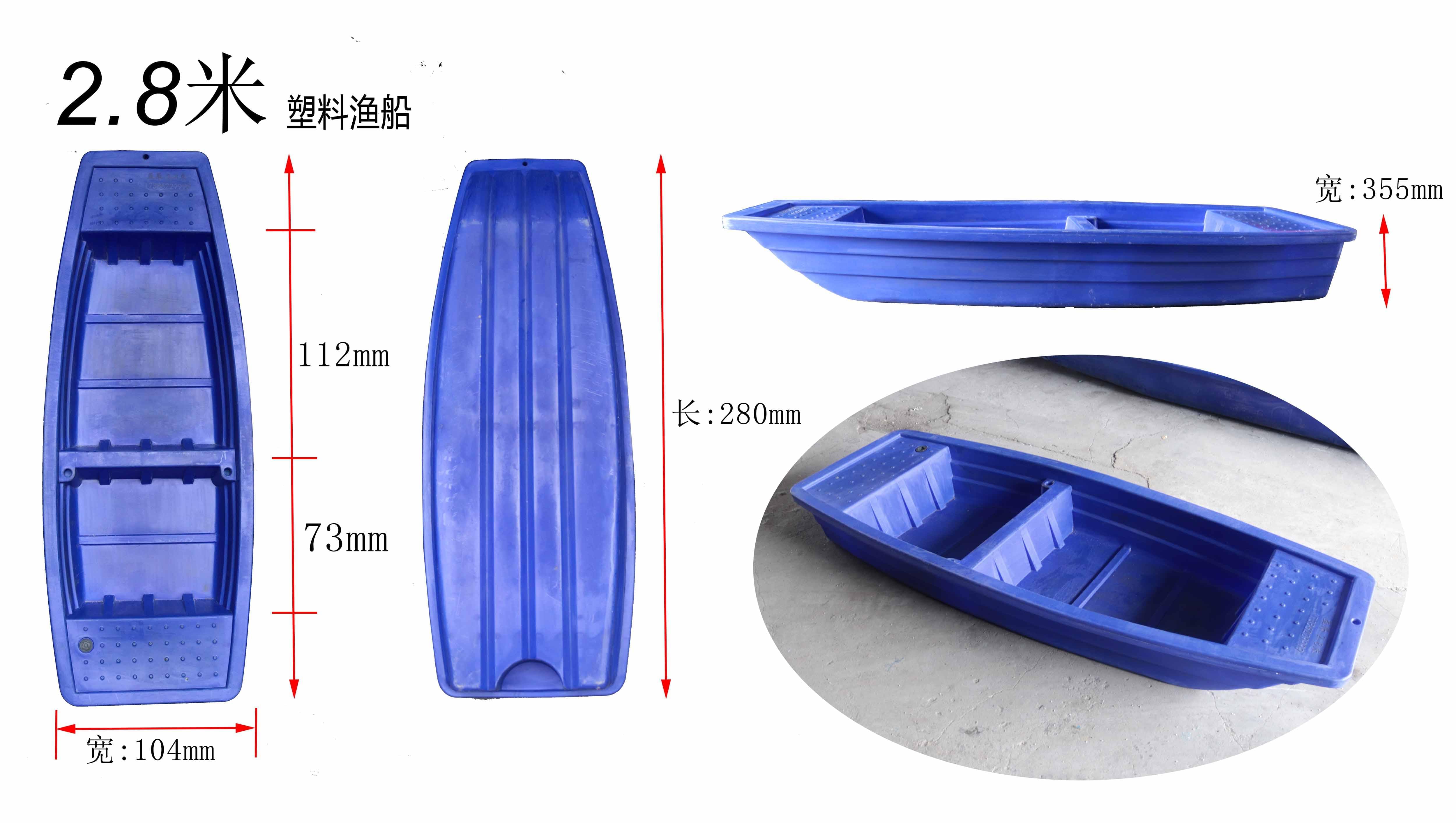 元宵撞雨水，確認(rèn)過眼神，你缺條塑料漁船！