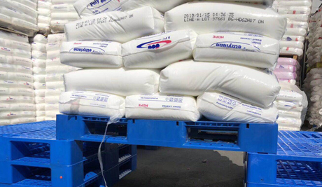 如果你在乎的是塑料托盤質(zhì)量，就請(qǐng)尊重它的價(jià)格！