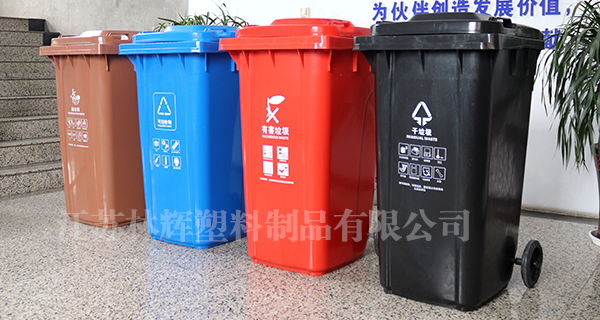 上海指定四色垃圾桶PART2：藍(lán)色干濕分離垃圾桶能放什么？