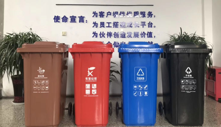 來(lái)了！它來(lái)了！常州垃圾分類(lèi)來(lái)了！